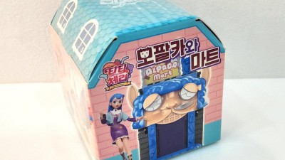 꿀잼 보장! 티티체리방탈출 후기🍒 (할인정보有)